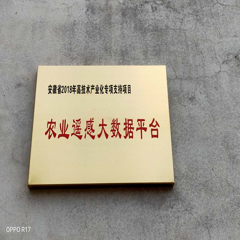 济南标牌制作材料选择很重要