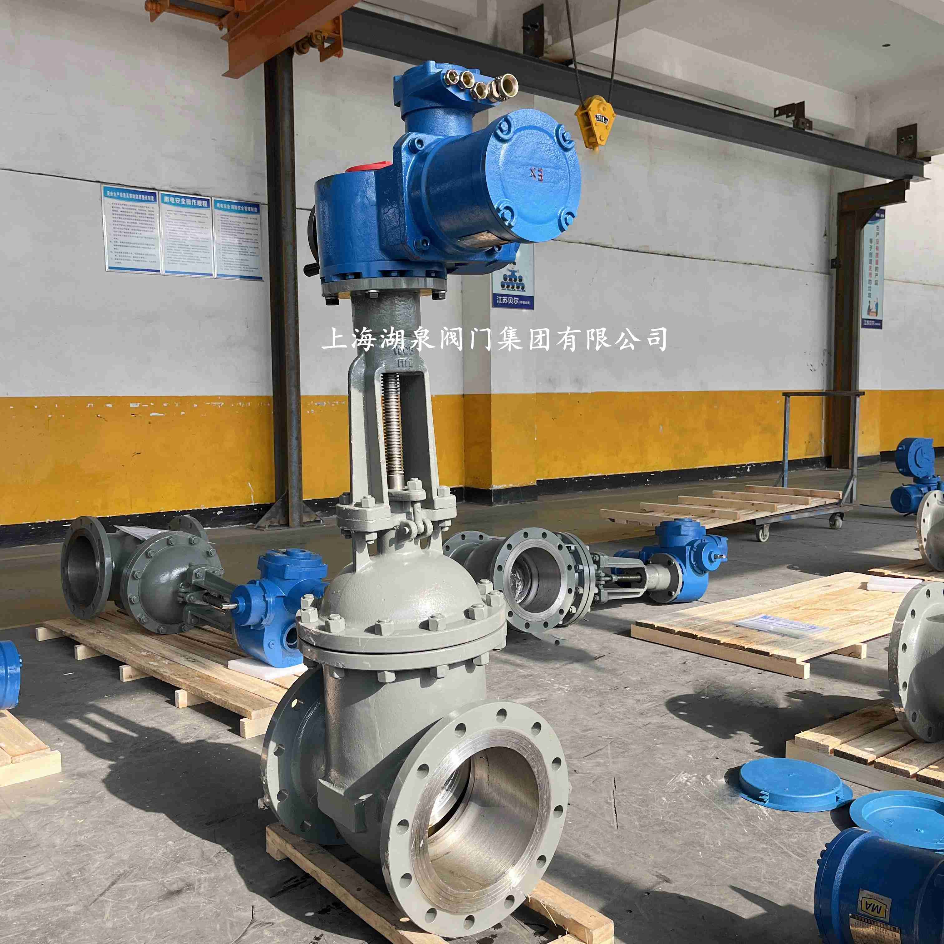 电动闸阀z941h-25c DN300手电动铸钢法兰