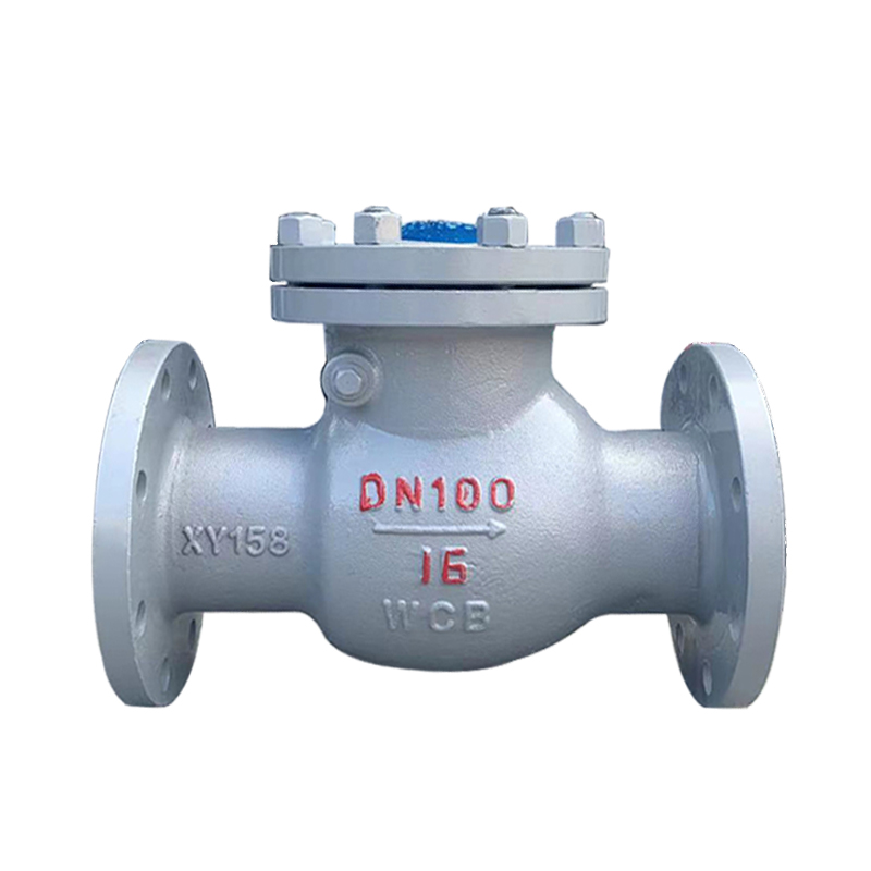 上海永利yl23411集团官网入口止回阀H44H-16C DN150厂家直销