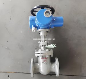 Z941H-16C DN50 明杆楔式电动闸阀（碳钢/硬密